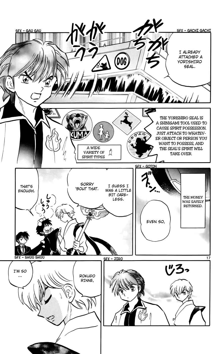 Page 17 Chapter 124 Wheel of Reincarnation Rinne