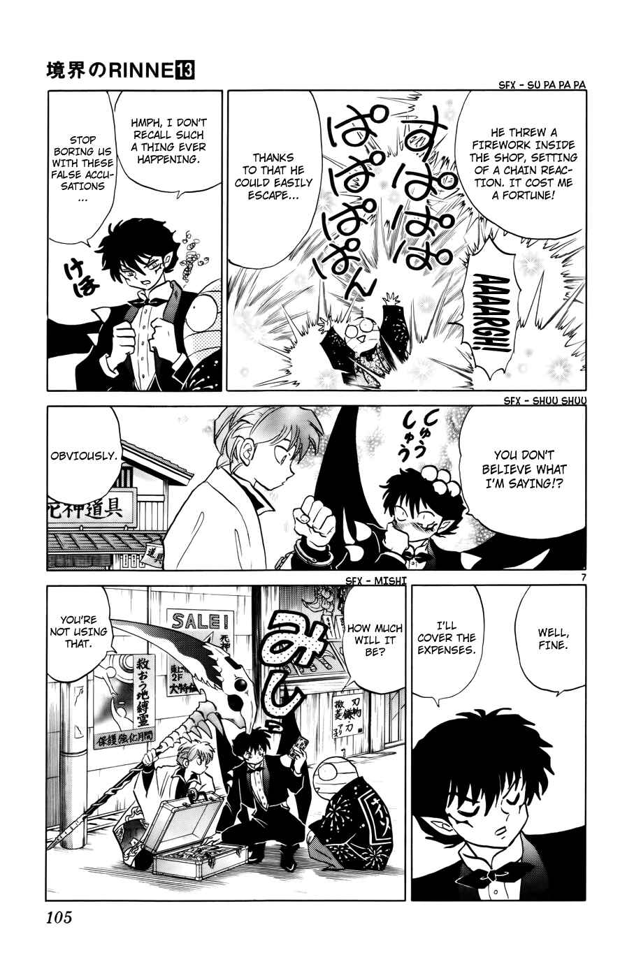 Page 7 Chapter 124 Wheel of Reincarnation Rinne