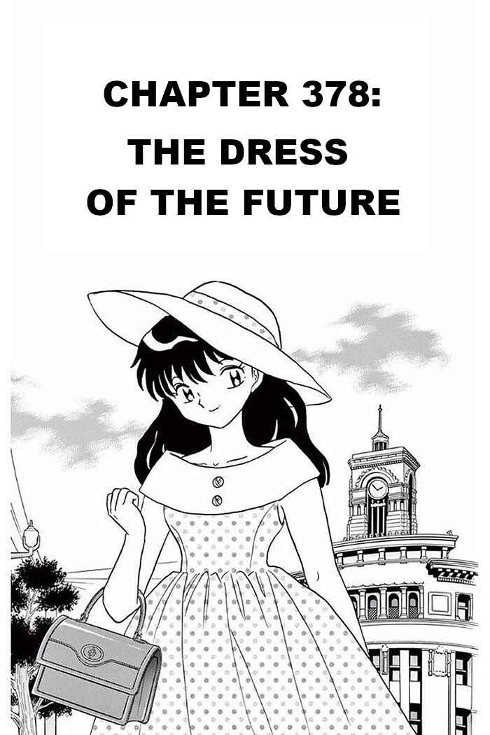 Page 1 Chapter 378 Wheel of Reincarnation Rinne