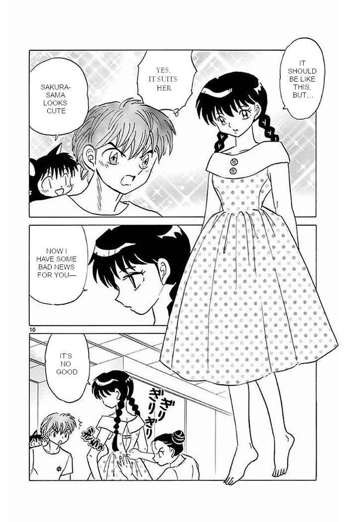 Page 10 Chapter 378 Wheel of Reincarnation Rinne