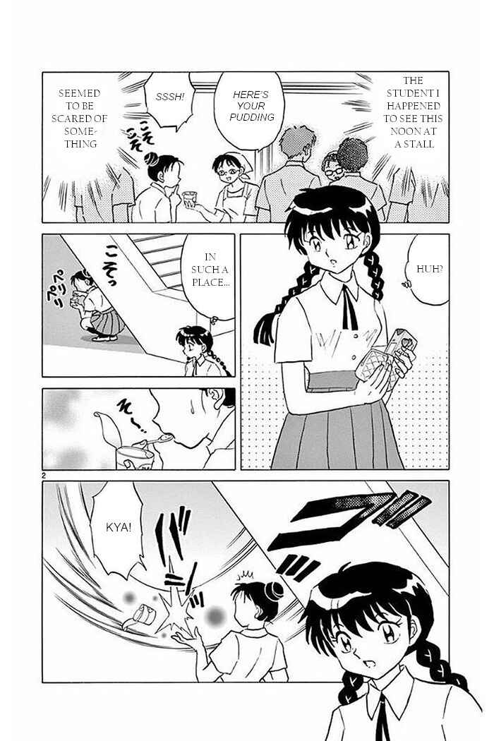 Page 2 Chapter 378 Wheel of Reincarnation Rinne