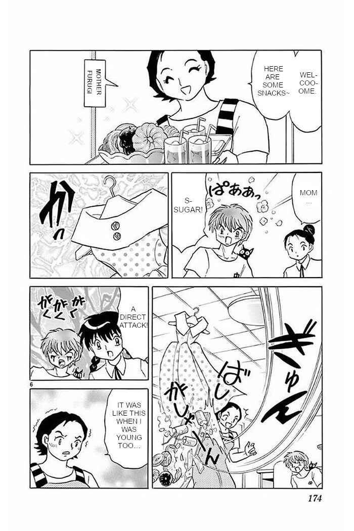 Page 6 Chapter 378 Wheel of Reincarnation Rinne