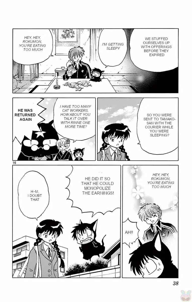 Page 16 Chapter 390 Wheel of Reincarnation Rinne