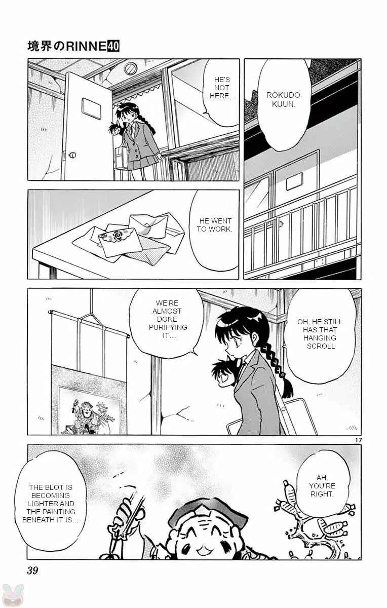 Page 17 Chapter 390 Wheel of Reincarnation Rinne