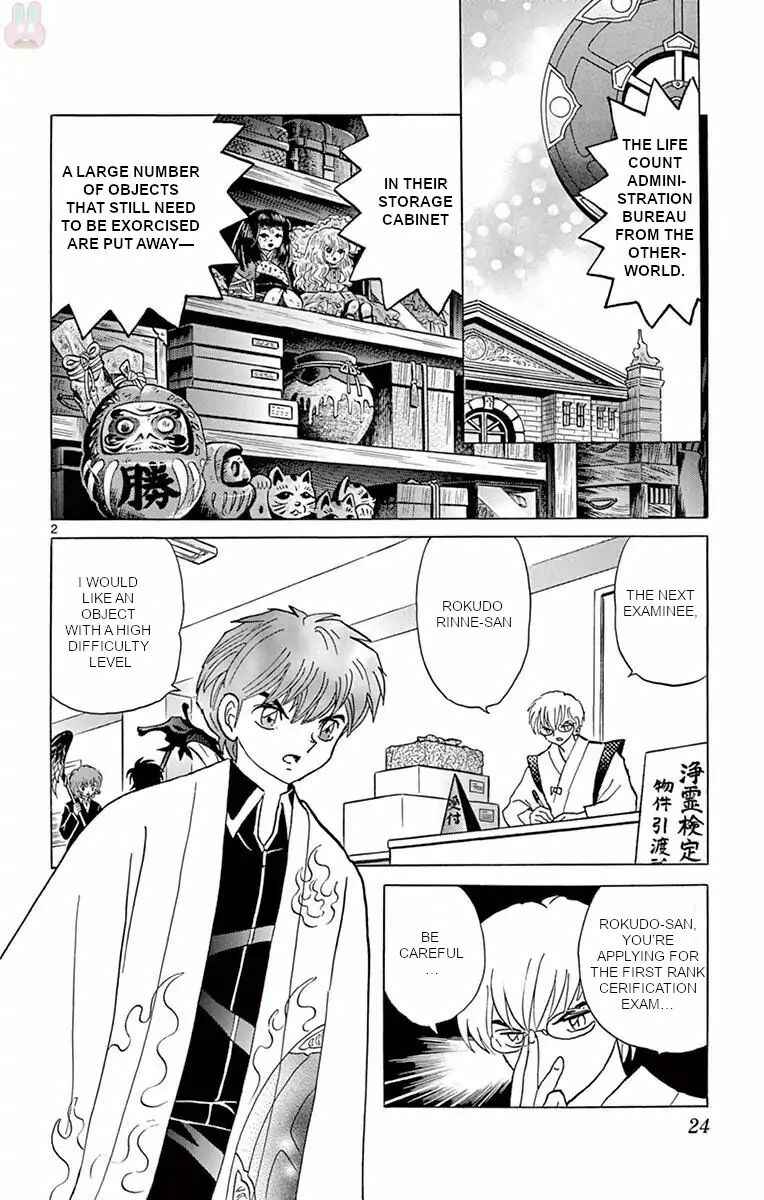 Page 2 Chapter 390 Wheel of Reincarnation Rinne