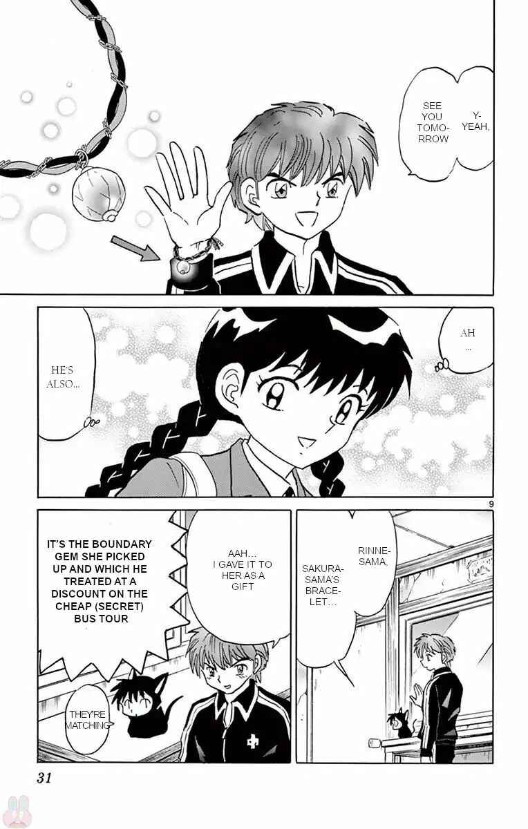 Page 9 Chapter 390 Wheel of Reincarnation Rinne