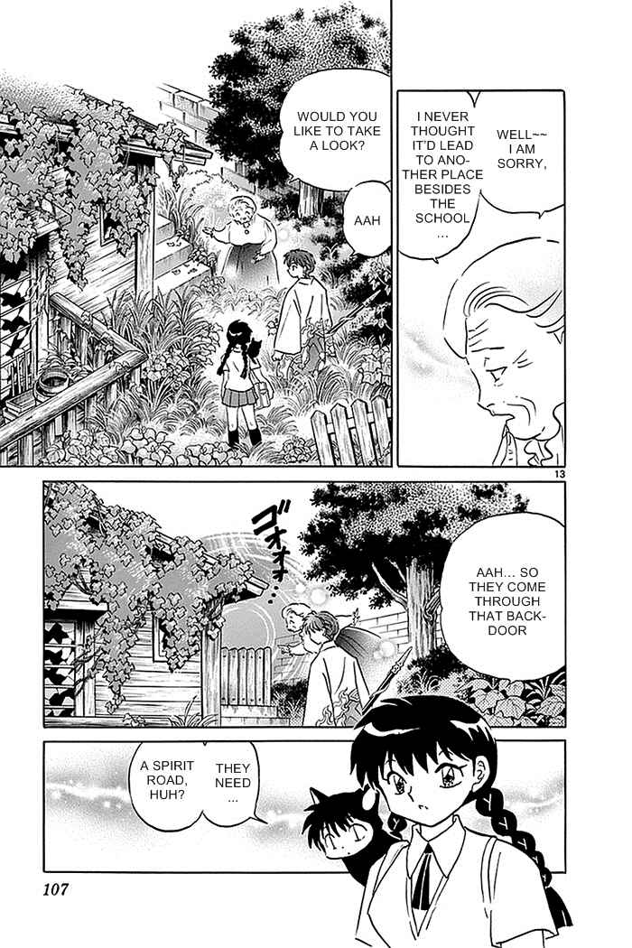 Page 13 Chapter 334 Wheel of Reincarnation Rinne