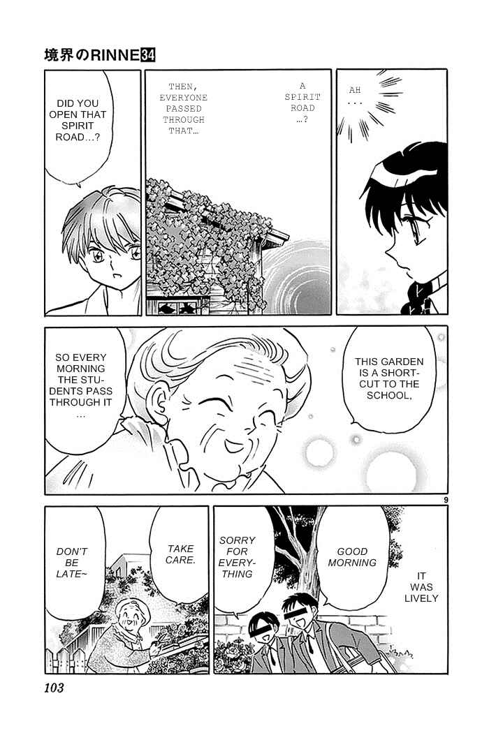 Page 9 Chapter 334 Wheel of Reincarnation Rinne