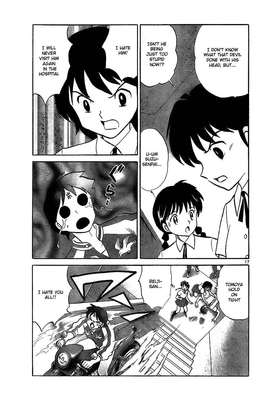 Page 17 Chapter 14 Wheel of Reincarnation Rinne