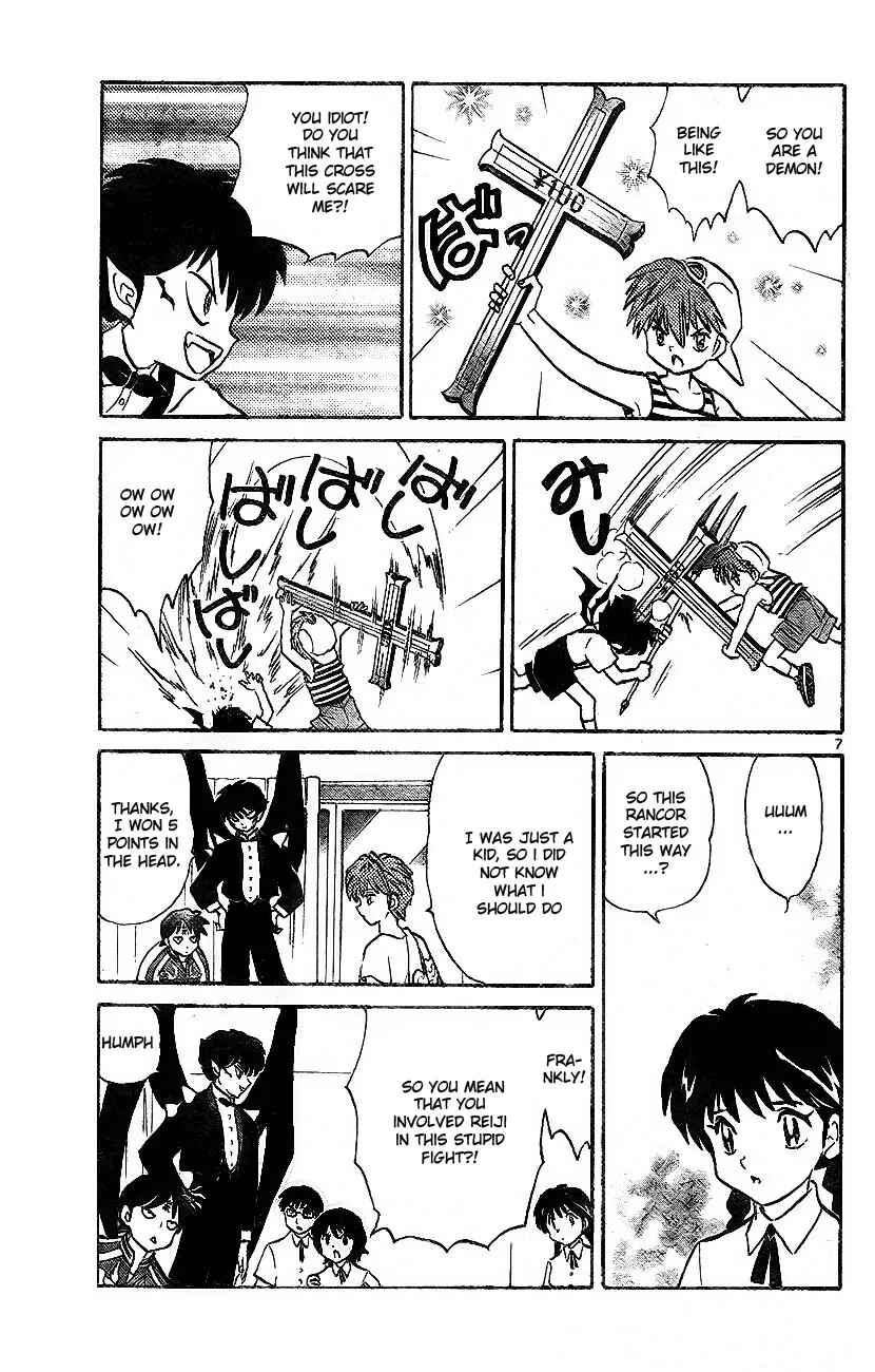 Page 7 Chapter 14 Wheel of Reincarnation Rinne
