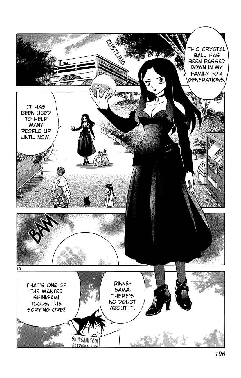 Page 10 Chapter 204 Wheel of Reincarnation Rinne