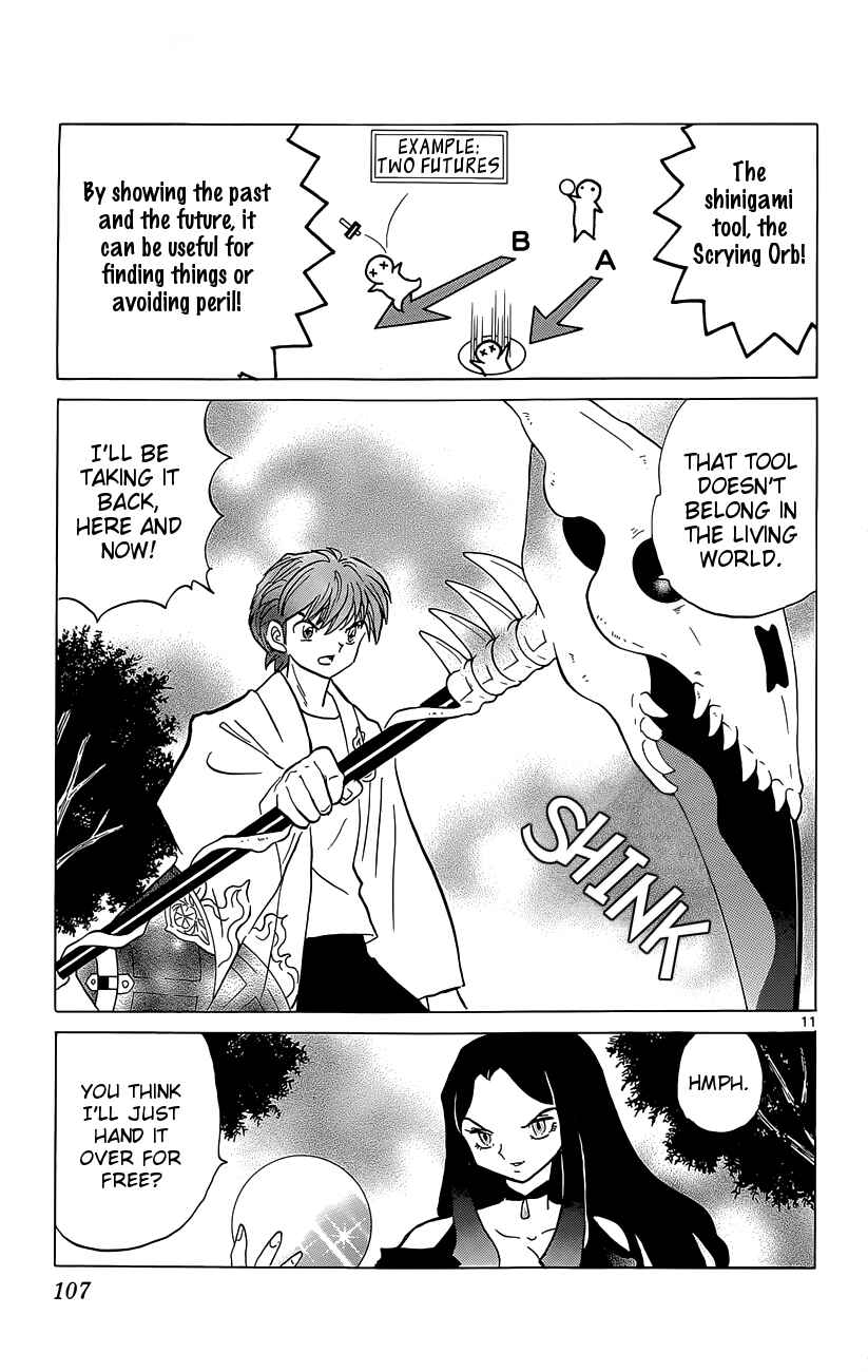 Page 11 Chapter 204 Wheel of Reincarnation Rinne