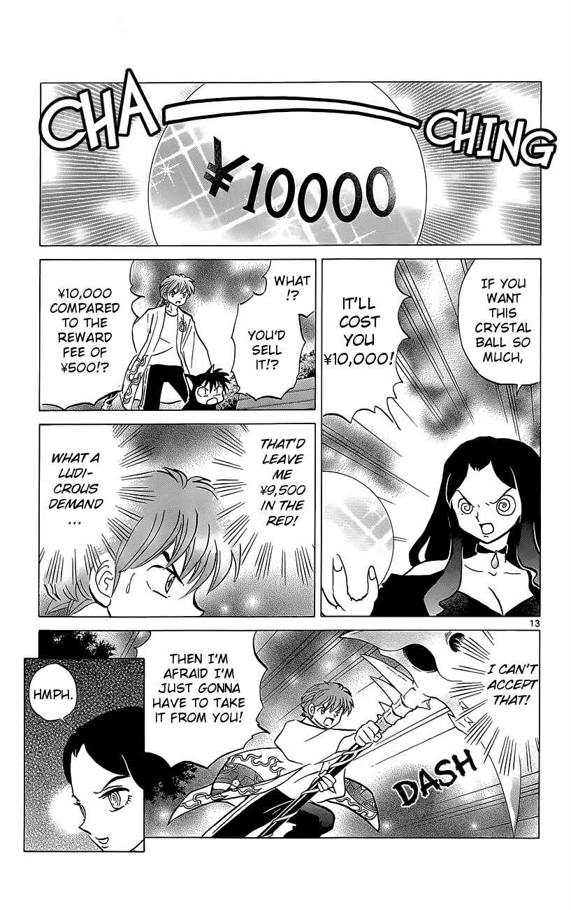 Page 13 Chapter 204 Wheel of Reincarnation Rinne