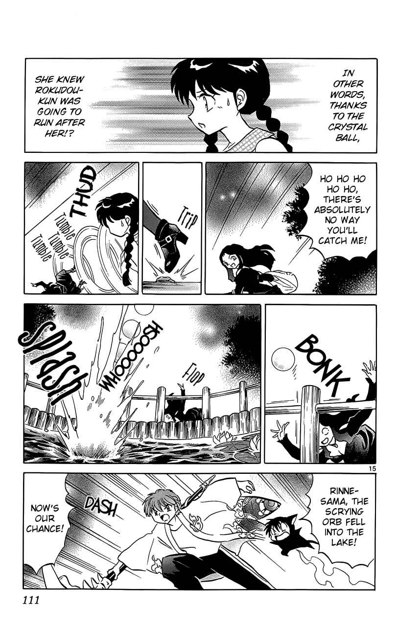 Page 15 Chapter 204 Wheel of Reincarnation Rinne