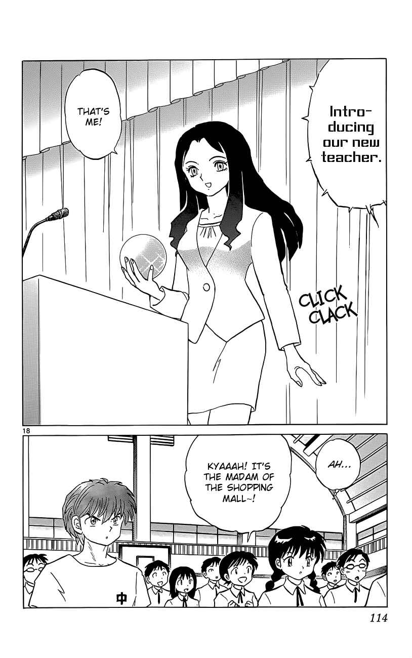 Page 18 Chapter 204 Wheel of Reincarnation Rinne
