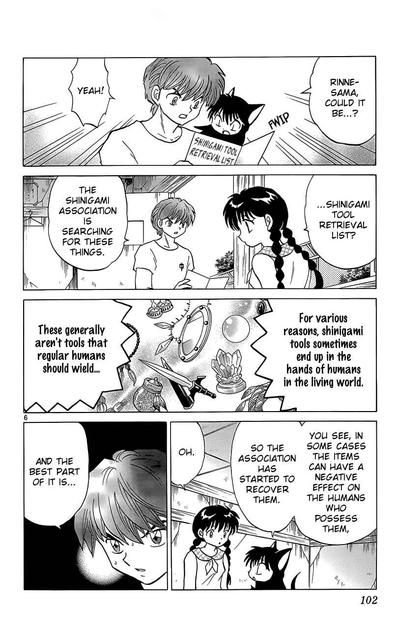 Page 6 Chapter 204 Wheel of Reincarnation Rinne
