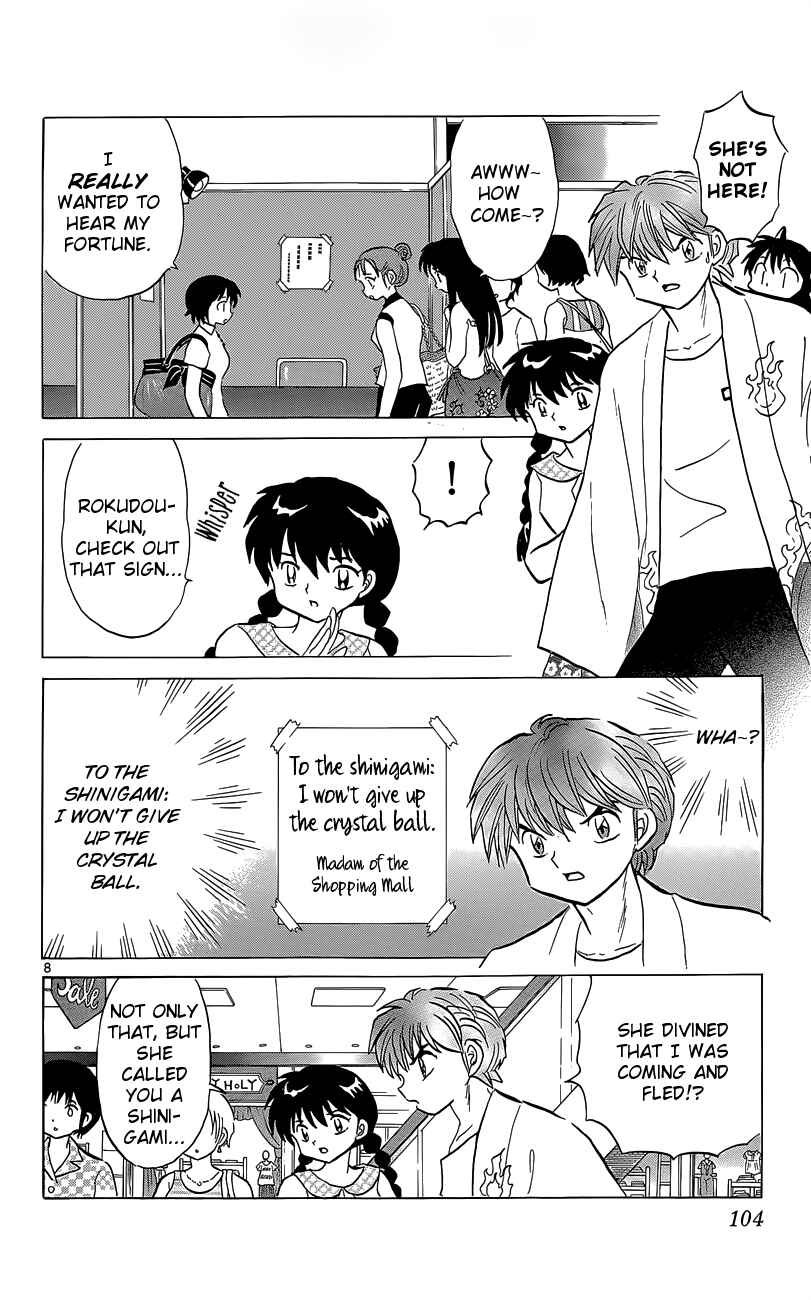 Page 8 Chapter 204 Wheel of Reincarnation Rinne