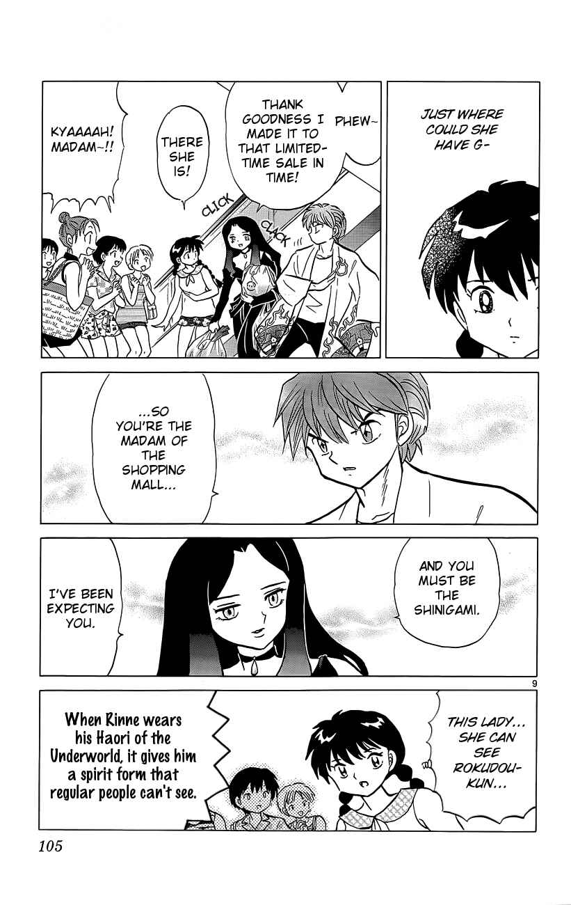 Page 9 Chapter 204 Wheel of Reincarnation Rinne