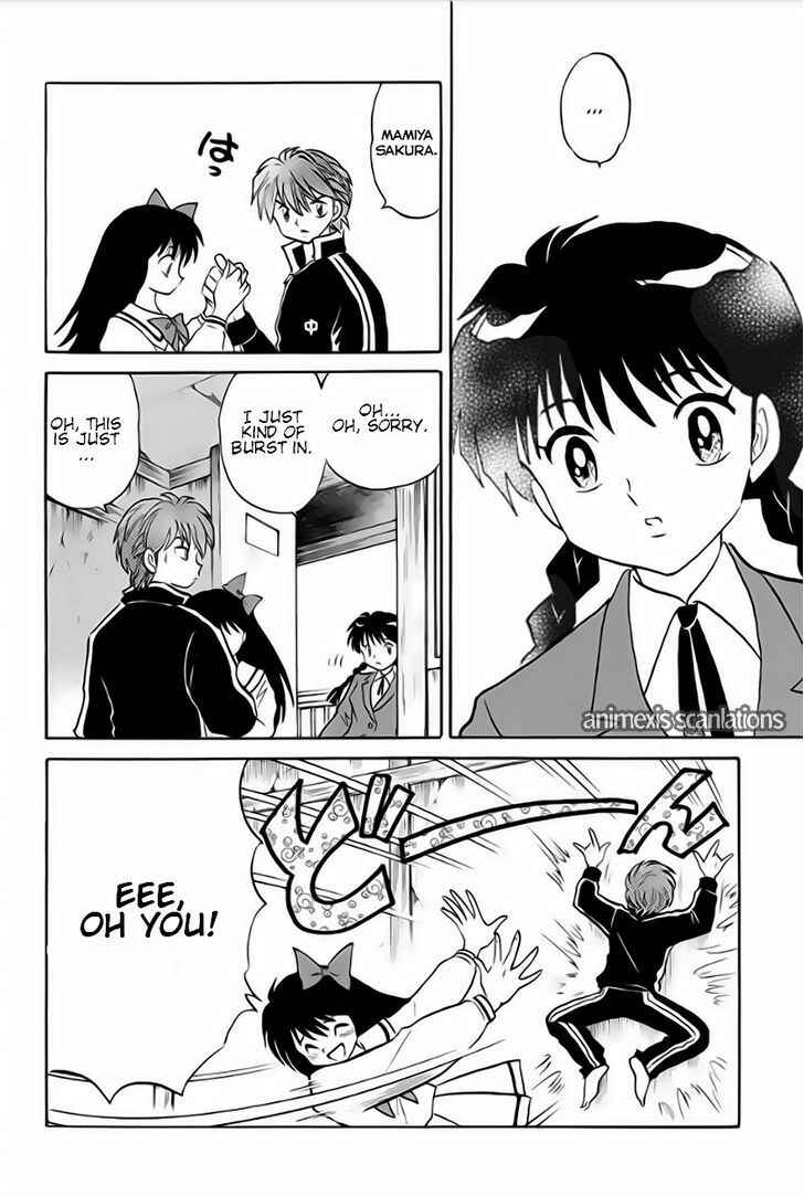 Page 12 Chapter 37 Wheel of Reincarnation Rinne