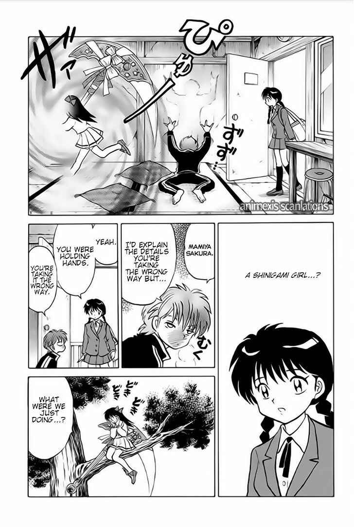 Page 13 Chapter 37 Wheel of Reincarnation Rinne