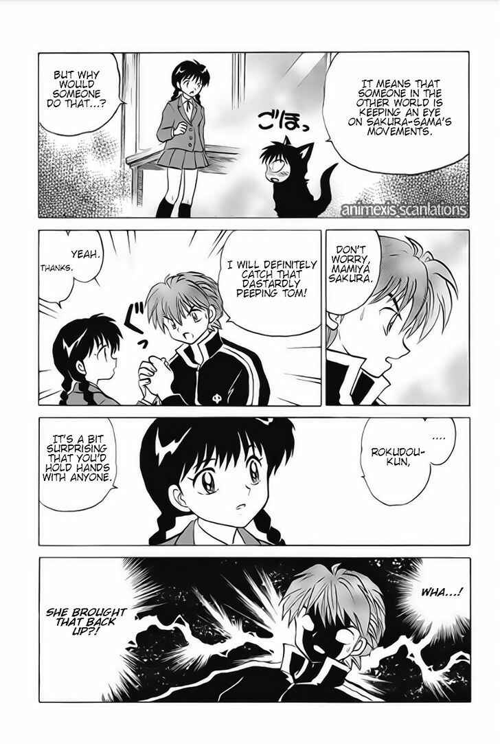 Page 17 Chapter 37 Wheel of Reincarnation Rinne