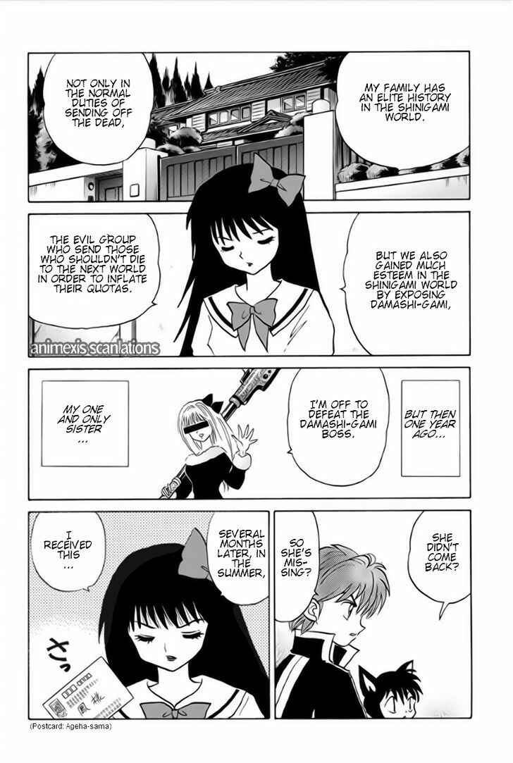 Page 6 Chapter 37 Wheel of Reincarnation Rinne