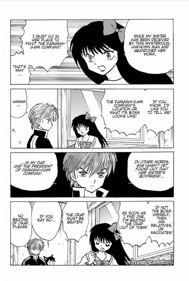 Page 8 Chapter 37 Wheel of Reincarnation Rinne