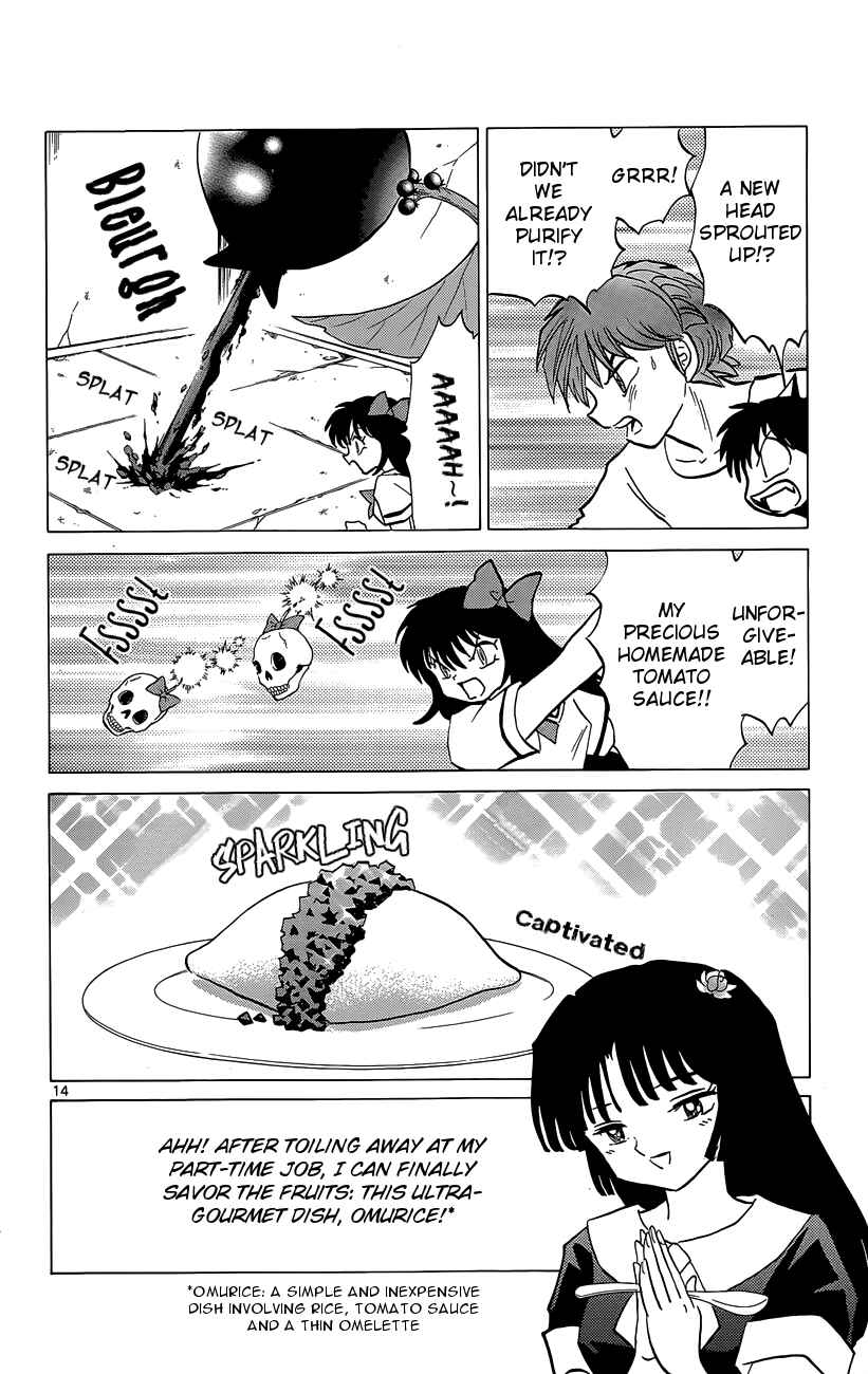 Page 14 Chapter 198 Wheel of Reincarnation Rinne