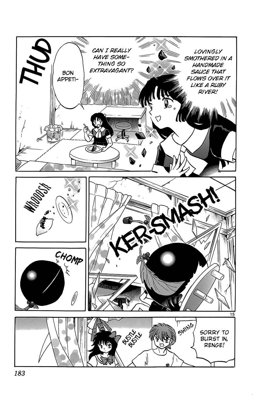 Page 15 Chapter 198 Wheel of Reincarnation Rinne