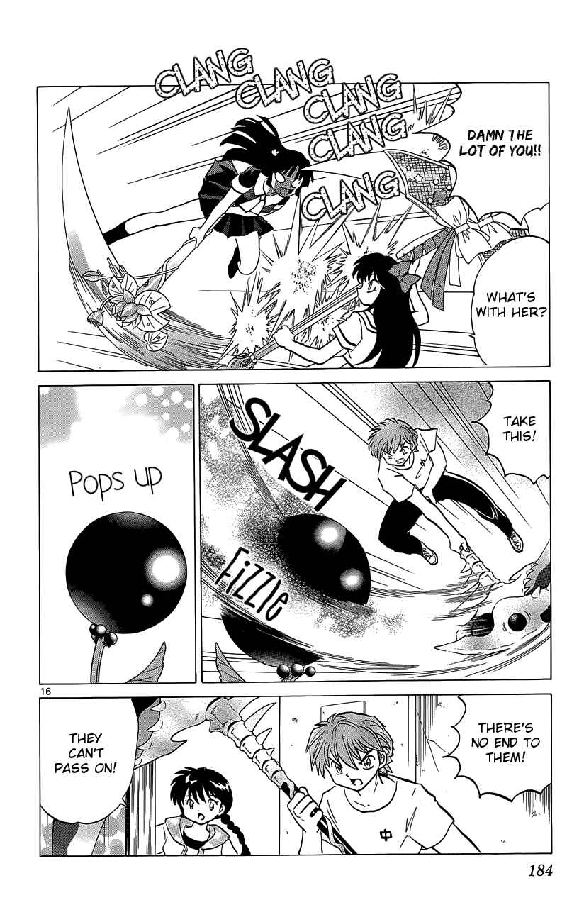 Page 16 Chapter 198 Wheel of Reincarnation Rinne