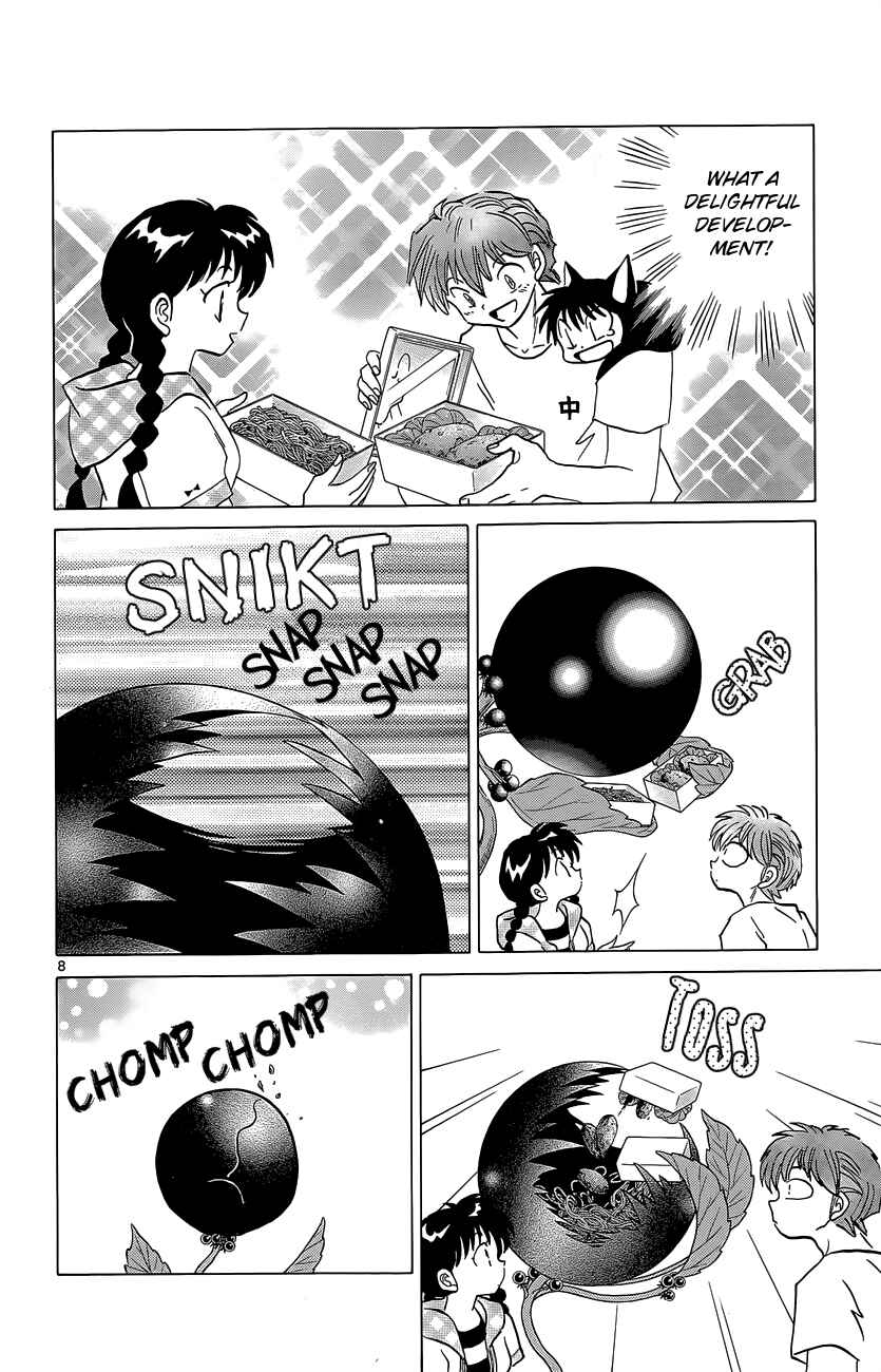 Page 8 Chapter 198 Wheel of Reincarnation Rinne