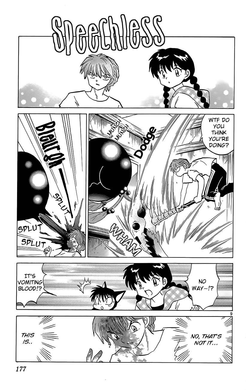 Page 9 Chapter 198 Wheel of Reincarnation Rinne