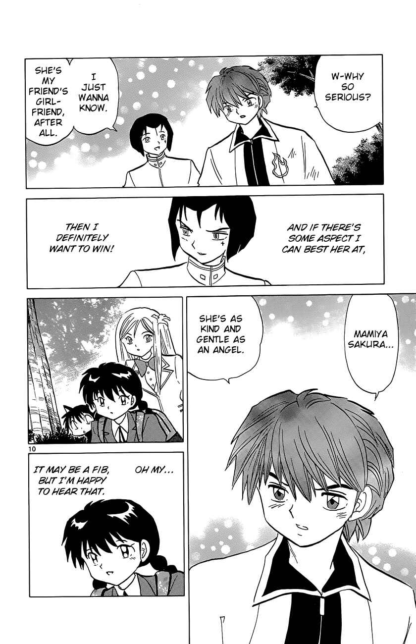 Page 10 Chapter 192 Wheel of Reincarnation Rinne