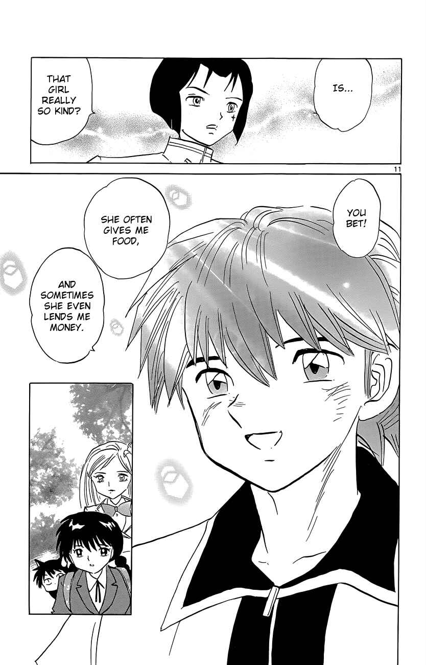 Page 11 Chapter 192 Wheel of Reincarnation Rinne