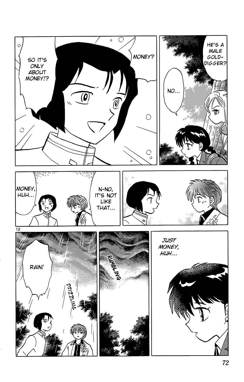 Page 12 Chapter 192 Wheel of Reincarnation Rinne