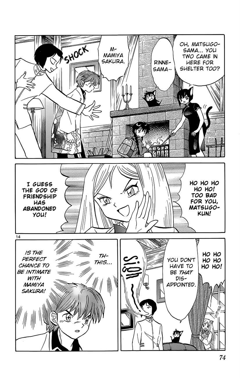Page 14 Chapter 192 Wheel of Reincarnation Rinne