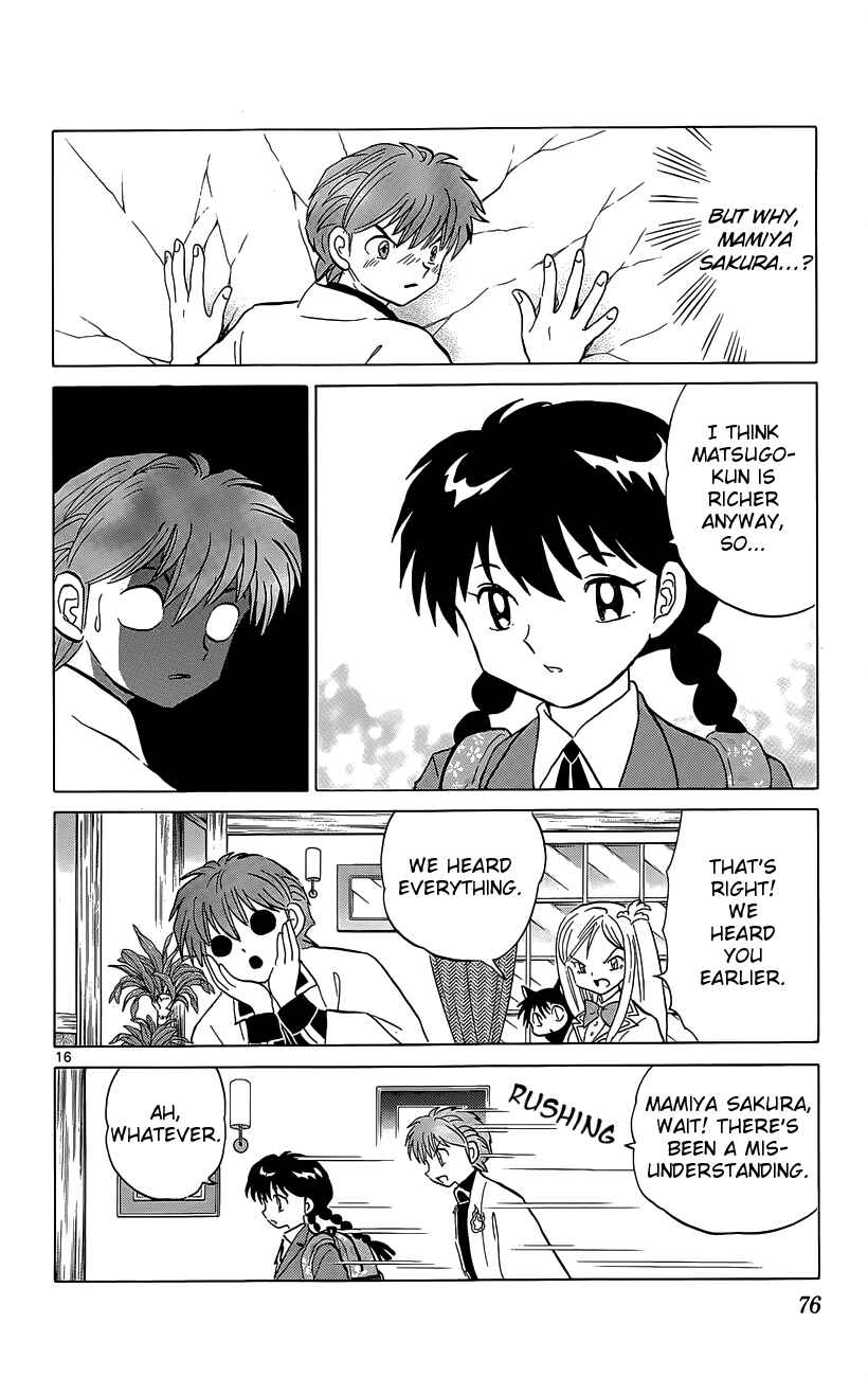 Page 16 Chapter 192 Wheel of Reincarnation Rinne