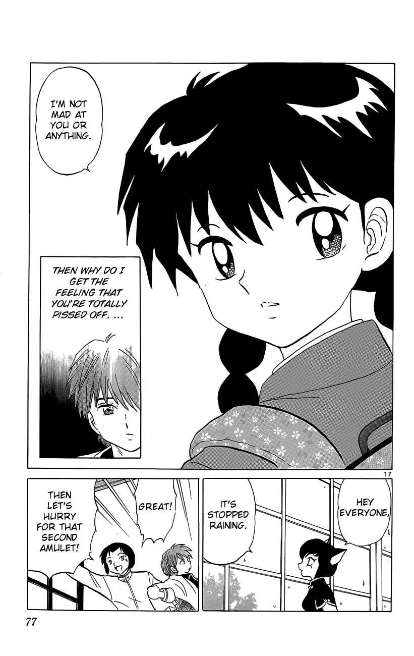Page 17 Chapter 192 Wheel of Reincarnation Rinne