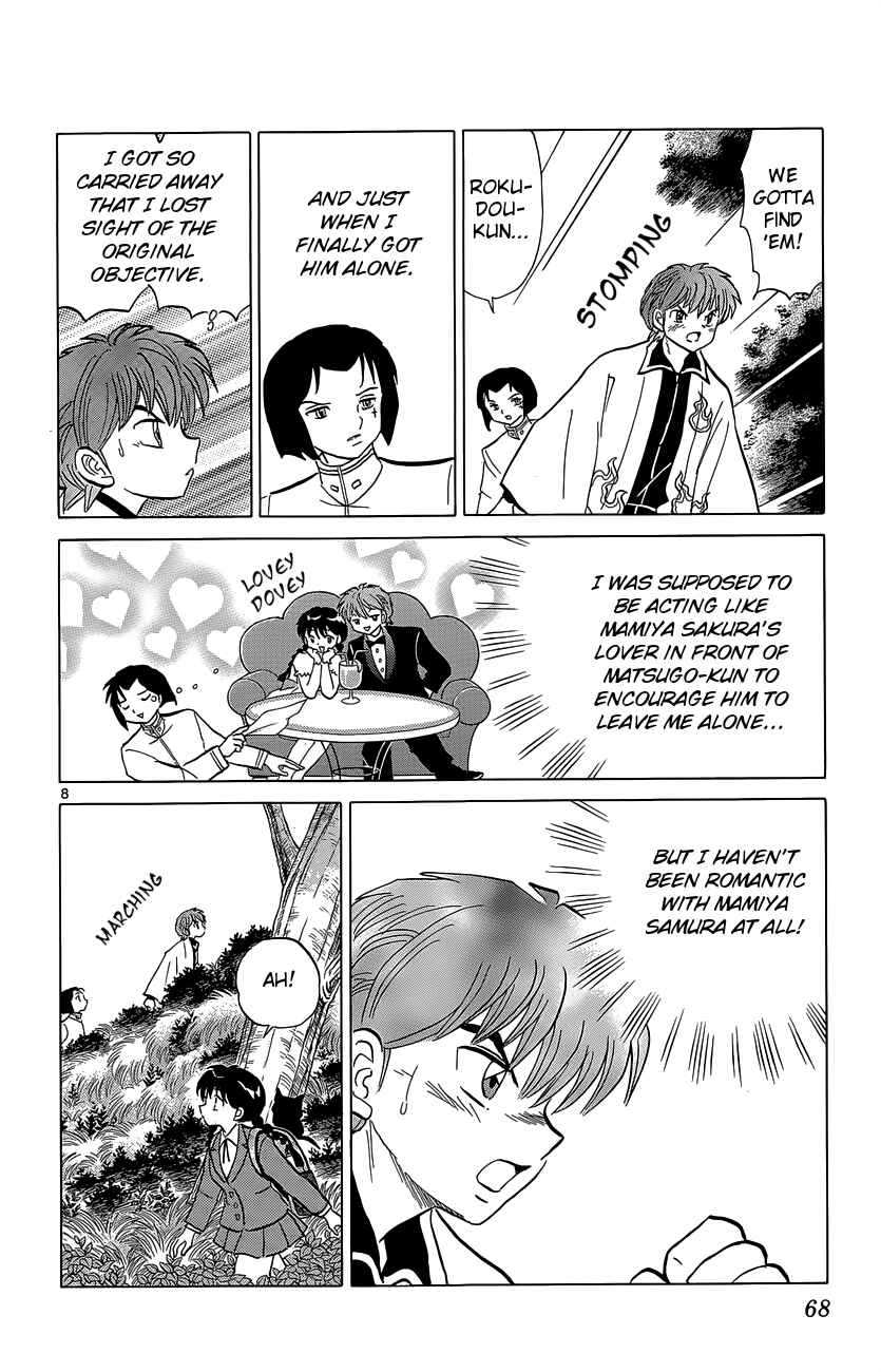 Page 8 Chapter 192 Wheel of Reincarnation Rinne