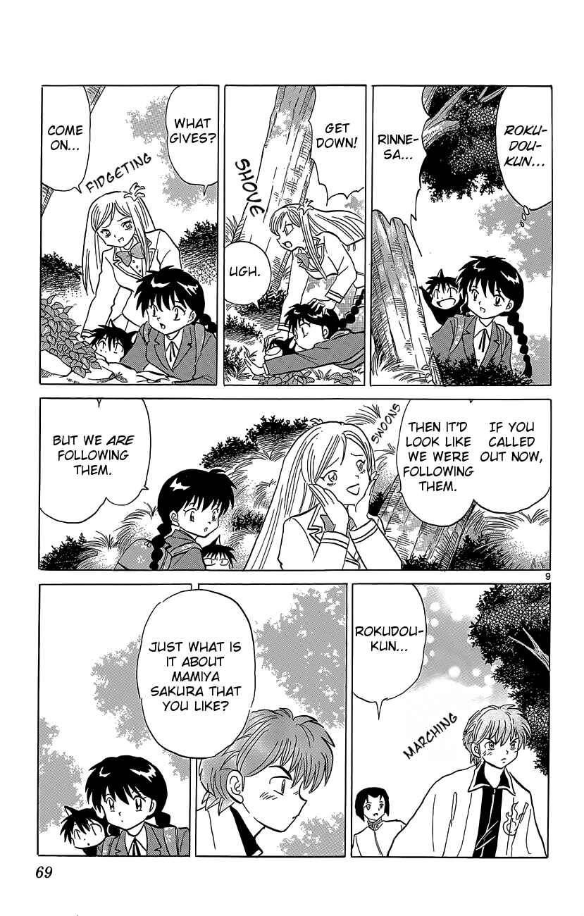Page 9 Chapter 192 Wheel of Reincarnation Rinne