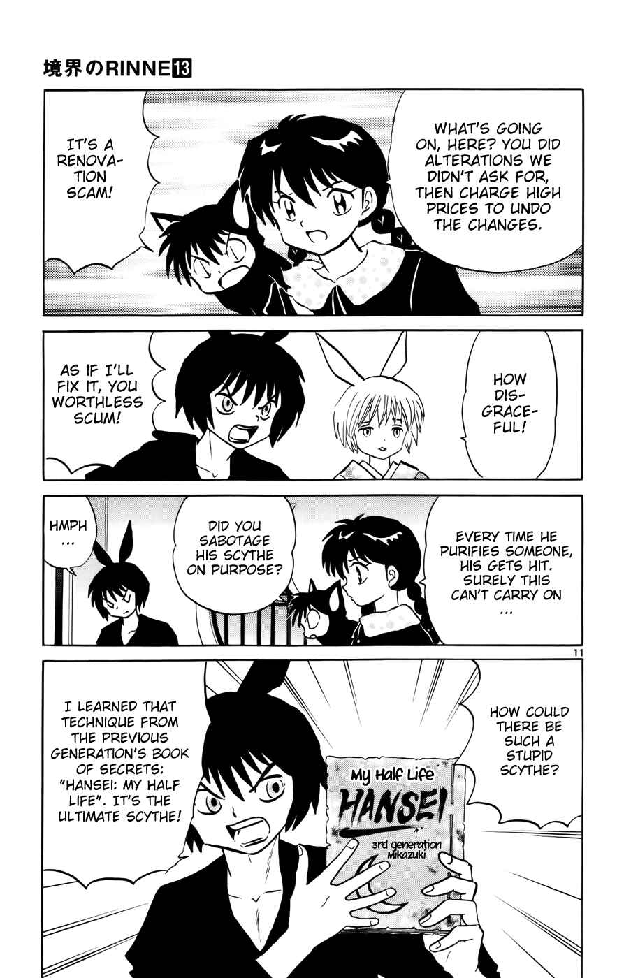 Page 11 Chapter 121 Wheel of Reincarnation Rinne