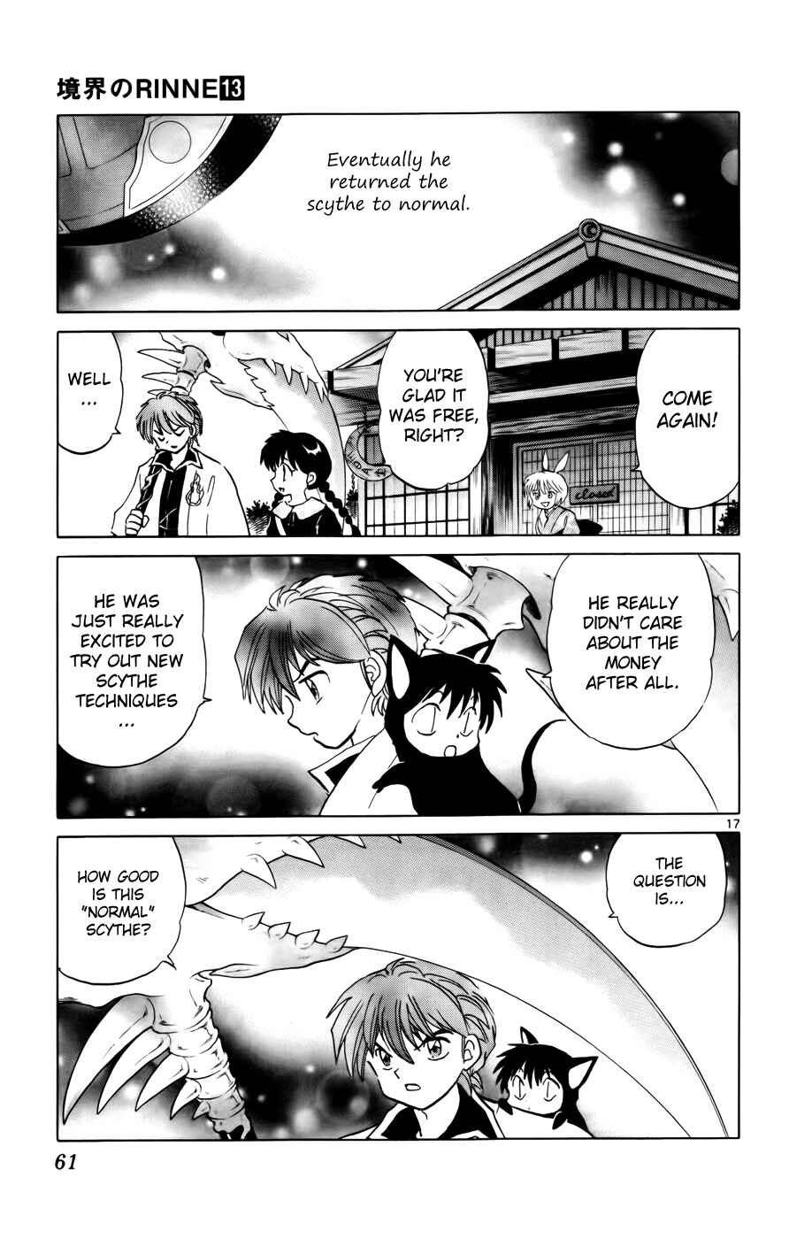 Page 17 Chapter 121 Wheel of Reincarnation Rinne