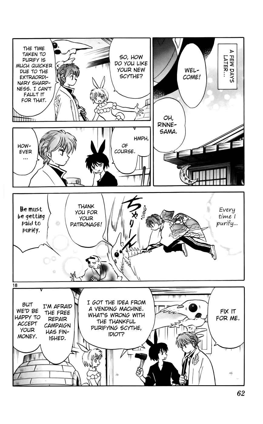 Page 18 Chapter 121 Wheel of Reincarnation Rinne