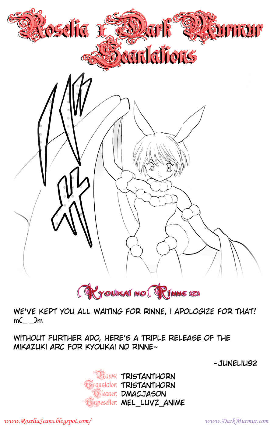 Page 19 Chapter 121 Wheel of Reincarnation Rinne