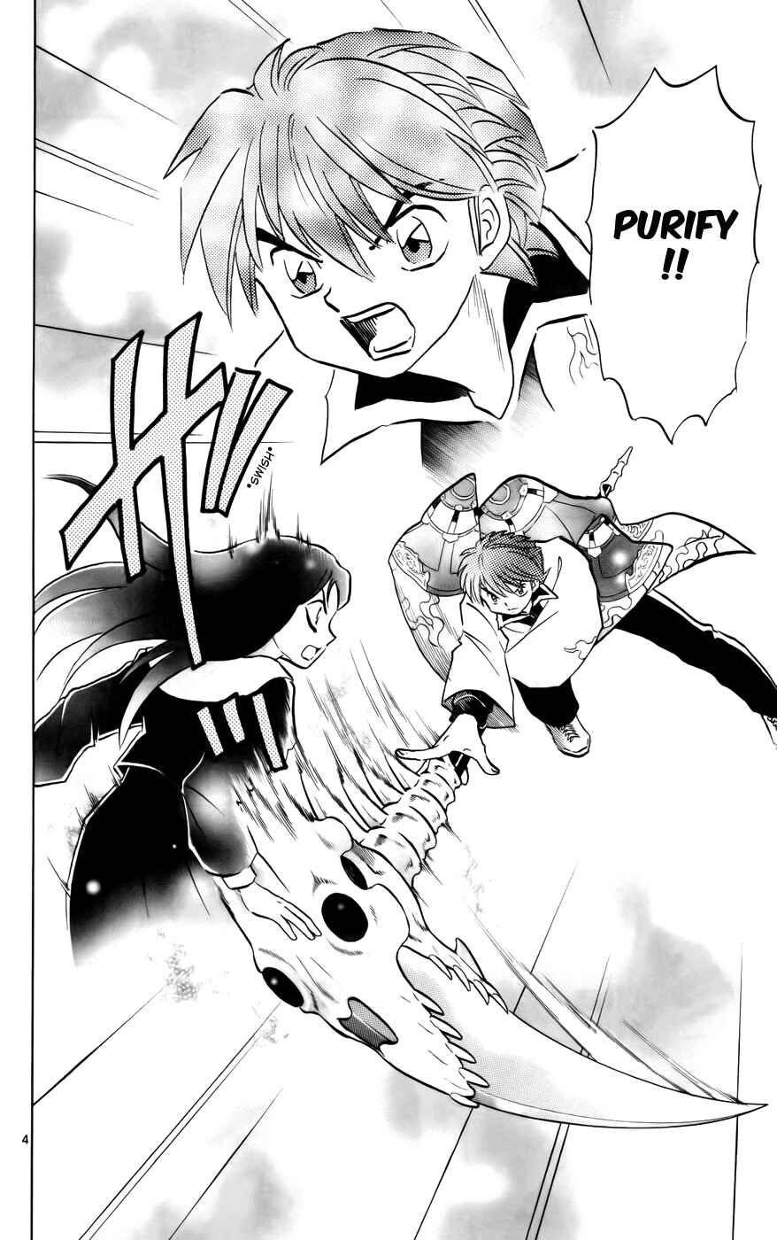 Page 4 Chapter 121 Wheel of Reincarnation Rinne
