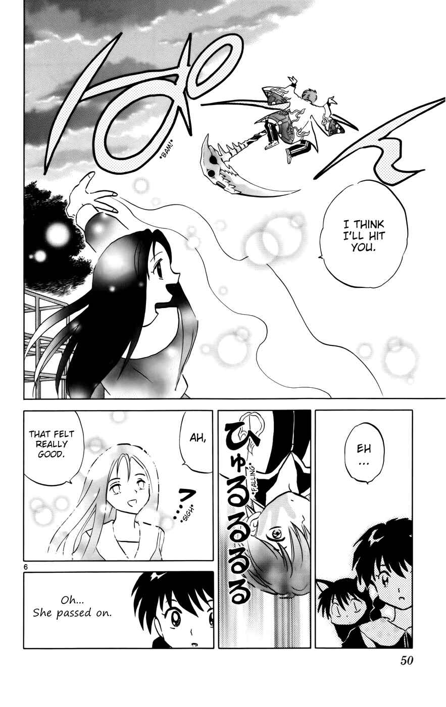 Page 6 Chapter 121 Wheel of Reincarnation Rinne