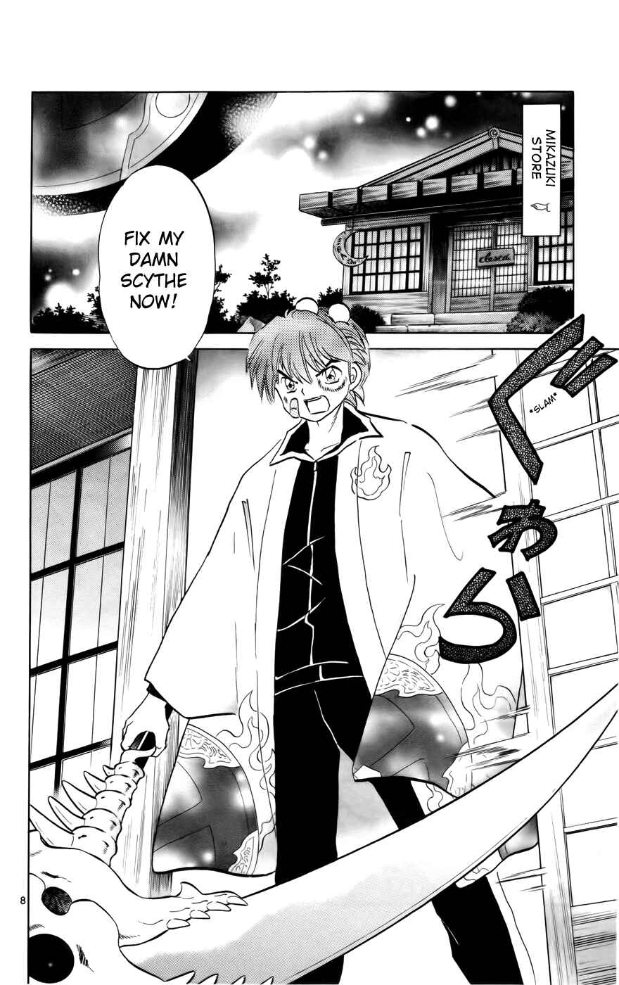 Page 8 Chapter 121 Wheel of Reincarnation Rinne