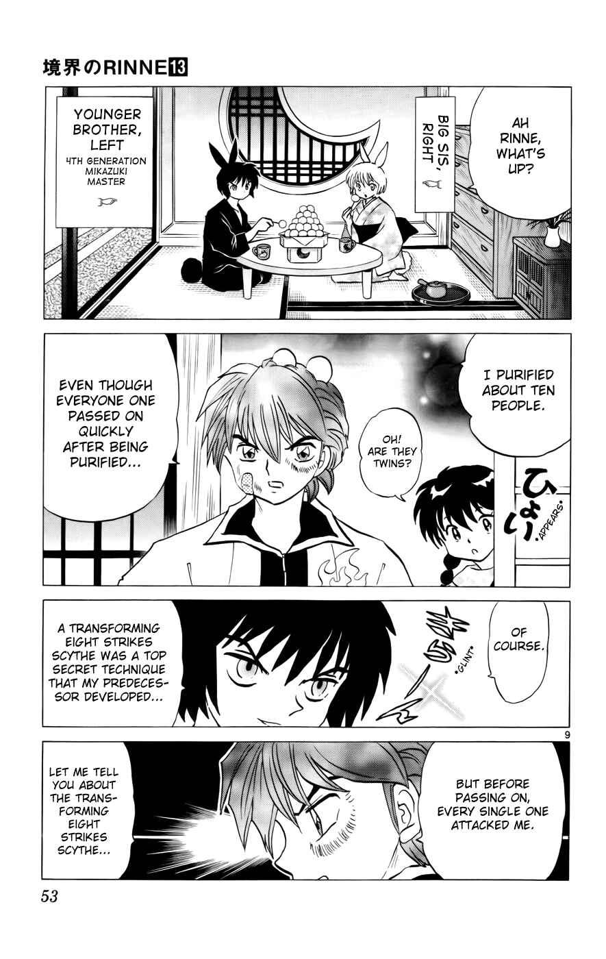 Page 9 Chapter 121 Wheel of Reincarnation Rinne