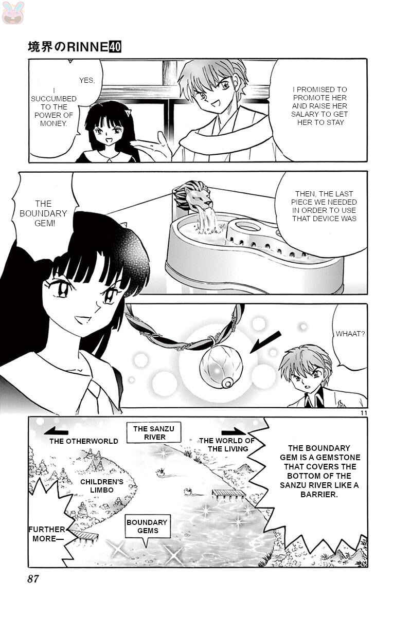 Page 11 Chapter 393 Wheel of Reincarnation Rinne