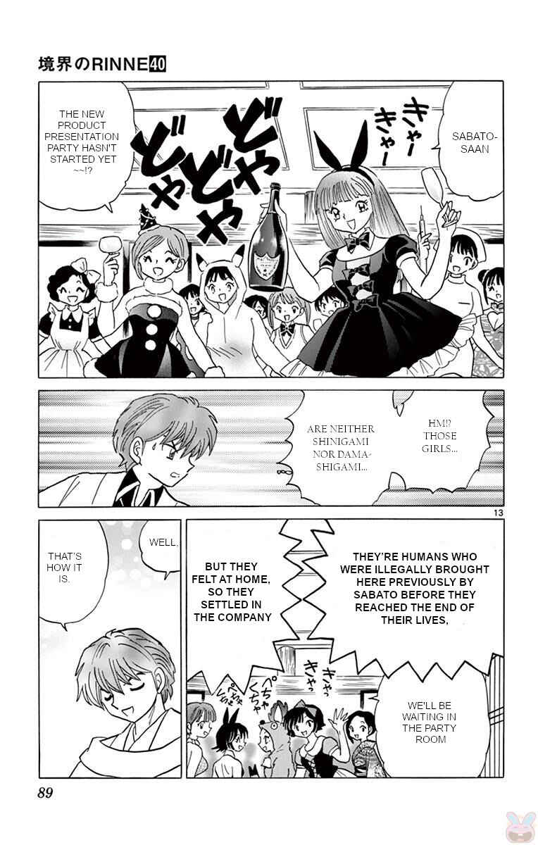 Page 13 Chapter 393 Wheel of Reincarnation Rinne